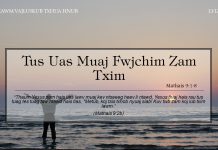 Tus Uas Muaj Fwjchim Zam Txim – 13/12/2021
