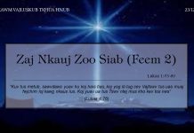 Zaj Nkauj Zoo Siab (Feem 2) – 23/12/2021