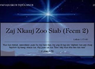 Zaj Nkauj Zoo Siab (Feem 2) – 23/12/2021