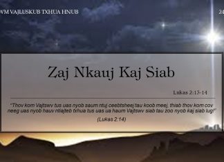 Zaj Nkauj Kaj Siab – 24/12/2021