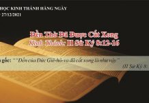 Đền Thờ Đã Được Cất Xong – 27/12/2021