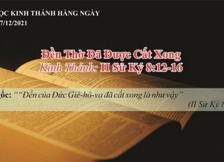 Đền Thờ Đã Được Cất Xong – 27/12/2021