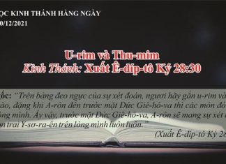 U-rim và Thu-mim – 30/12/2021