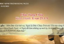 Chúc Tụng Chúa – 31/12/2021