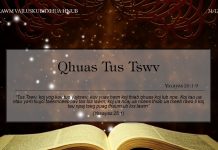 Qhuas Tus Tswv – 31/12/2021