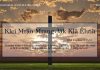 Klei Mrâo Mrang Jăk Klă Êlưih – 4/12/2021
