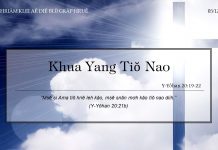 Khua Yang Tiŏ Nao – 5/12/2021