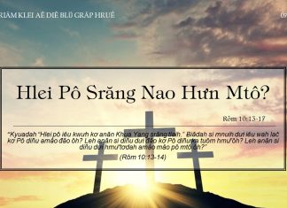 Hlei Pô Srăng Nao Hưn Mtô? – 7/12/2021