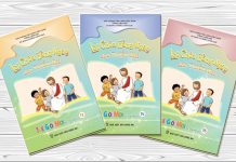 LỜI CHÚA HẰNG NGÀY CHO THIẾU NHI- THẾ GIỚI MỚI TUỔI THƠ quý I năm 2022 (73,74,75)