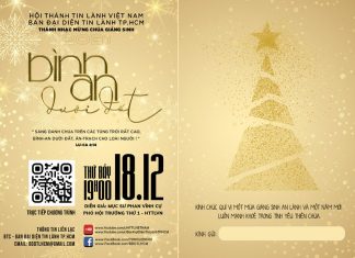 Thông Báo Trực Tuyến Chương Trình Thánh Nhạc Mừng Chúa Giáng Sinh 2021 Của Ban Đại Diện Tin Lành TP.HCM