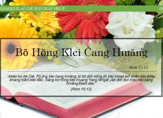 Bŏ Hŏng Klei Čang Hmăng – 1/1/2022