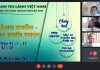 Hiệp Nguyện Đầu Năm 2022 Tại TP. Cần Thơ