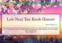 Lub Neej Tau Koob Hmoov – 1/2/2022