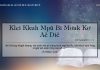 Klei Kkuh Mpŭ Bi Mơak Kơ Aê Diê – 10/1/2022