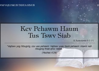 Kev Pehawm Haum Tus Tswv Siab – 10/1/2022
