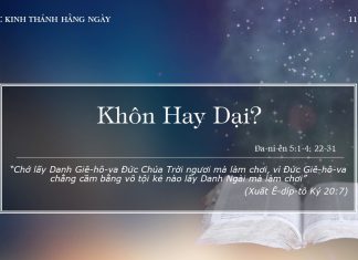 Khôn Hay Dại? – 11/1/2022