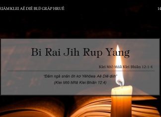 Bi Rai Jih Rup Yang – 14/1/2022