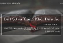 Biết Sợ và Tránh Khỏi Điều Ác – 16/1/2022