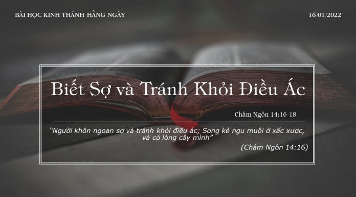 Biết Sợ và Tránh Khỏi Điều Ác – 16/1/2022