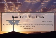 Rau Txim Vim Hlub – 19/1/2022