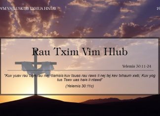 Rau Txim Vim Hlub – 19/1/2022