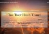 Tus Tswv Hnub Thaud – 20/1/2022