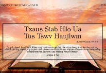 Txaus Siab Hlo Ua Tus Tswv Haujlwm – 21/1/2022