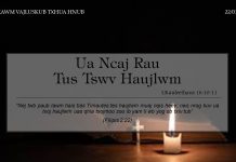 Ua Ncaj Rau Tus Tswv Haujlwm – 22/1/2022