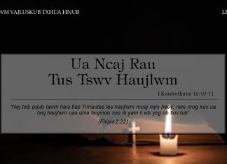 Ua Ncaj Rau Tus Tswv Haujlwm – 22/1/2022