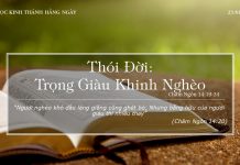 Thói Đời: Trọng Giàu Khinh Nghèo – 23/1/2022