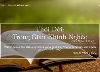 Thói Đời: Trọng Giàu Khinh Nghèo – 23/1/2022