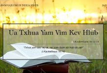 Ua Txhua Yam Vim Kev Hlub – 24/1/2022