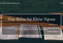 Tìm Kiếm Sự Khôn Ngoan – 25/1/2022