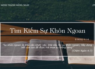 Tìm Kiếm Sự Khôn Ngoan – 25/1/2022