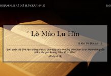 Lŏ Mâo Lu Hĭn – 26/1/2022