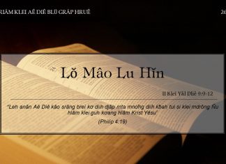 Lŏ Mâo Lu Hĭn – 26/1/2022
