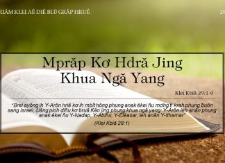Mprăp Kơ Hdră Jing Khua Ngă Yang – 29/1/2022