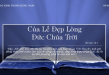 Của Lễ Đẹp Lòng Đức Chúa Trời – 5/1/2022
