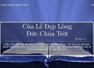 Của Lễ Đẹp Lòng Đức Chúa Trời – 5/1/2022