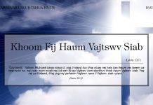 Khoom Fij Haum Vajtswv Siab – 5/1/2022