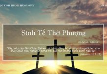 Sinh Tế Thờ Phượng – 8/1/2022