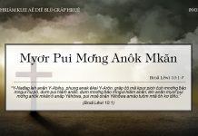 Myơr Pui Mơ̆ng Anôk Mkăn – 9/1/2022