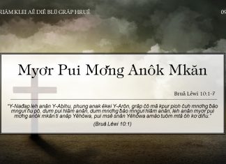 Myơr Pui Mơ̆ng Anôk Mkăn – 9/1/2022