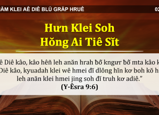 Hưn Klei Soh Hŏng Ai Tiê Sĭt – 2/3/2022