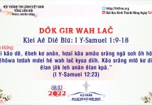 Dôk Gĭr Wah Lač – 8/2/2022