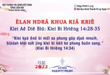 Êlan Hdră Khua Kiă Kriê – 13/2/2022