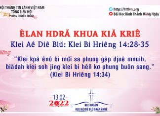 Êlan Hdră Khua Kiă Kriê – 13/2/2022