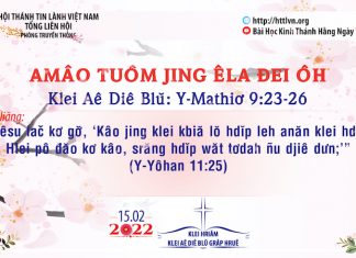 Amâo Tuôm Jing Êla Đei Ôh – 15/2/2022