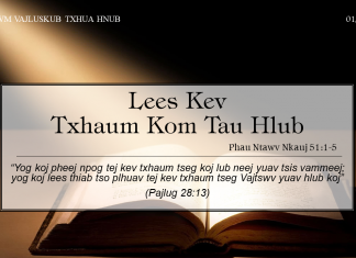 Lees Kev Txhaum Kom Tau Hlub – 1/3/2022
