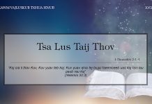 Tsa Lus Taij Thov – 10/2/2022